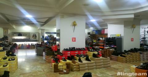 Loja  Venda em Castelo Branco,Castelo Branco