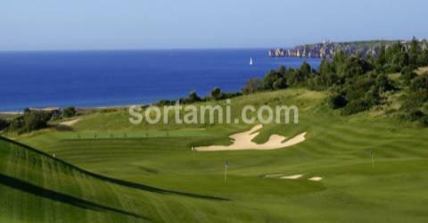 Terreno Para Construção  Venda em Odiáxere,Lagos