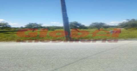 Terreno  Venda em Fragosela,Viseu