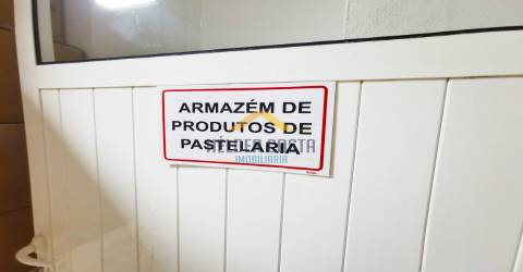 Padaria / Pastelaria  Venda em Vizela (Santo Adrião),Vizela