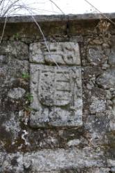 Quinta  Venda em Esqueiros, Nevogilde e Travassós,Vila Verde