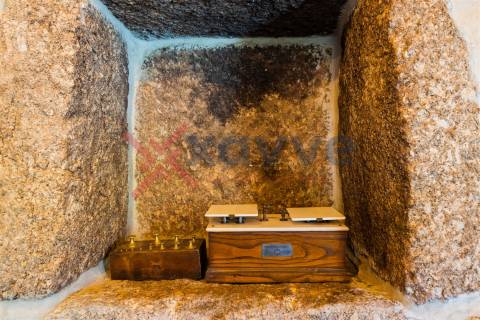 Venda de Quinta Histórica em Soutelo, Vieira do Minho