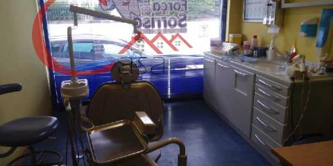 Consultório Médico T2 Venda em Penamacor,Penamacor