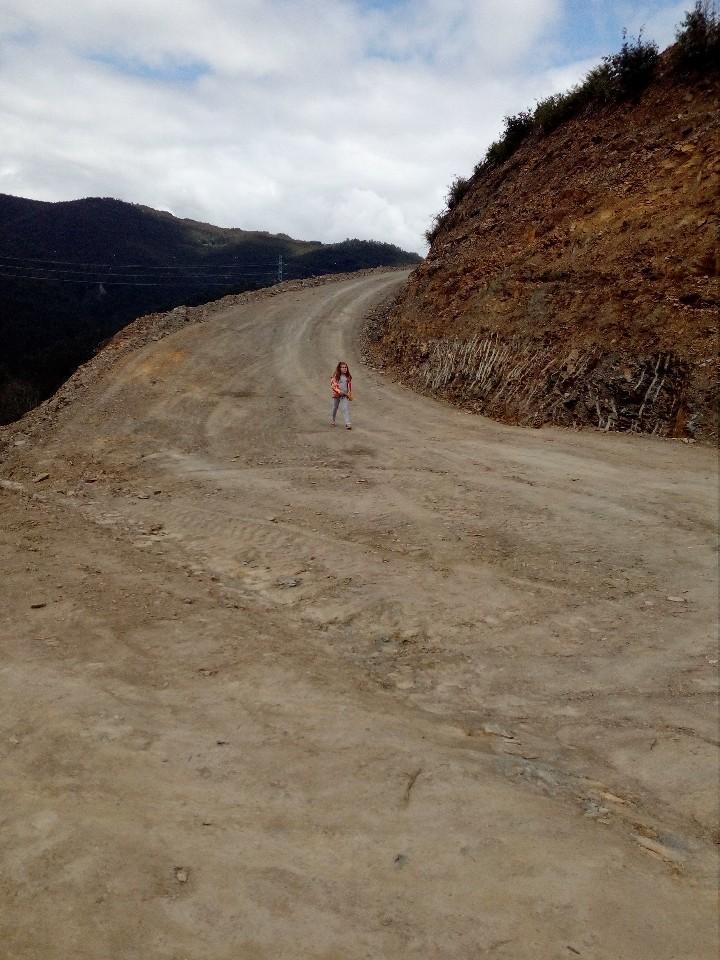 Terreno, Espiunca, Arouca