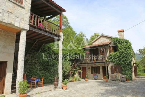 Quinta com piscina na Serra da Estrela
