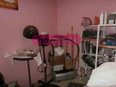 Cabeleireiro  Trespasse em Santa Marinha e São Pedro da Afurada,Vila Nova de Gaia