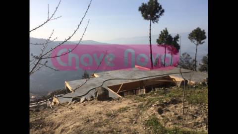 Terreno Rústico  Venda em São Martinho de Mouros,Resende
