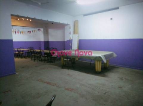 Café  Compra em Bonfim,Porto