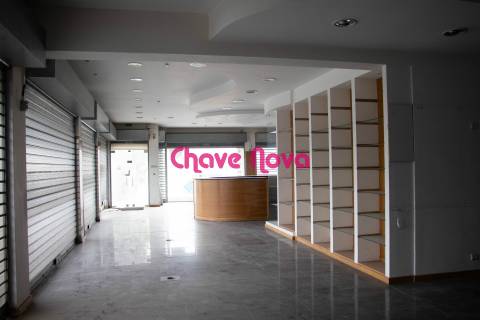 Loja  Venda em Santa Maria de Lamas,Santa Maria da Feira