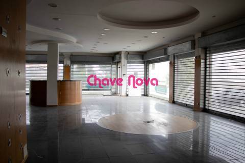 Loja  Venda em Santa Maria de Lamas,Santa Maria da Feira