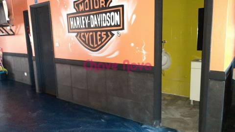 Bar  Arrendamento em Pedroso e Seixezelo,Vila Nova de Gaia