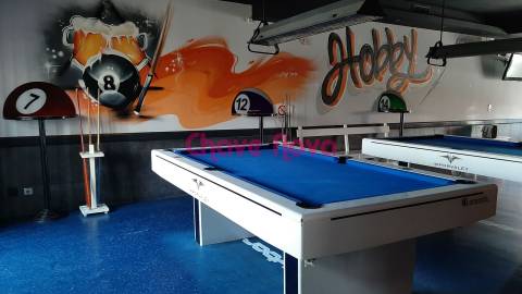 Bar  Arrendamento em Pedroso e Seixezelo,Vila Nova de Gaia