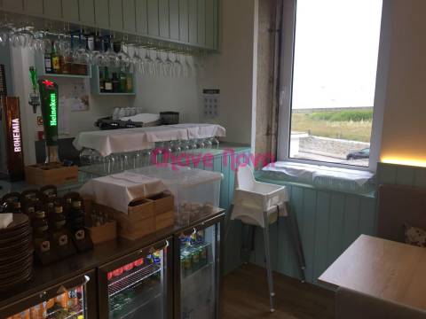 Restaurante  Trespasse em Vila do Conde,Vila do Conde