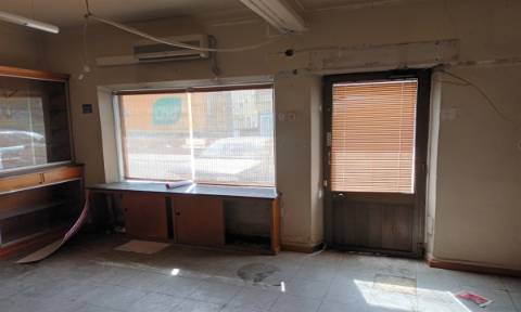 Loja  Venda em Castanheira do Ribatejo e Cachoeiras,Vila Franca de Xira